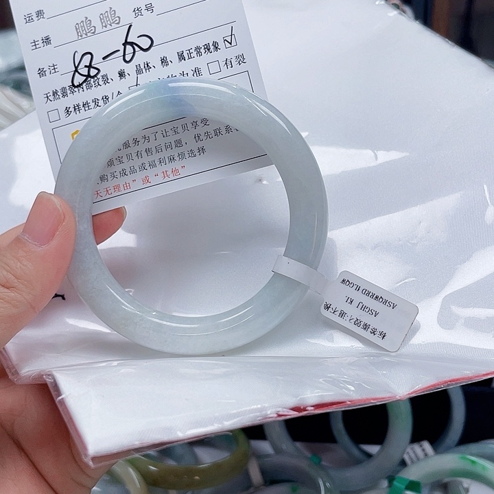 翡翠未镶嵌手镯翡翠