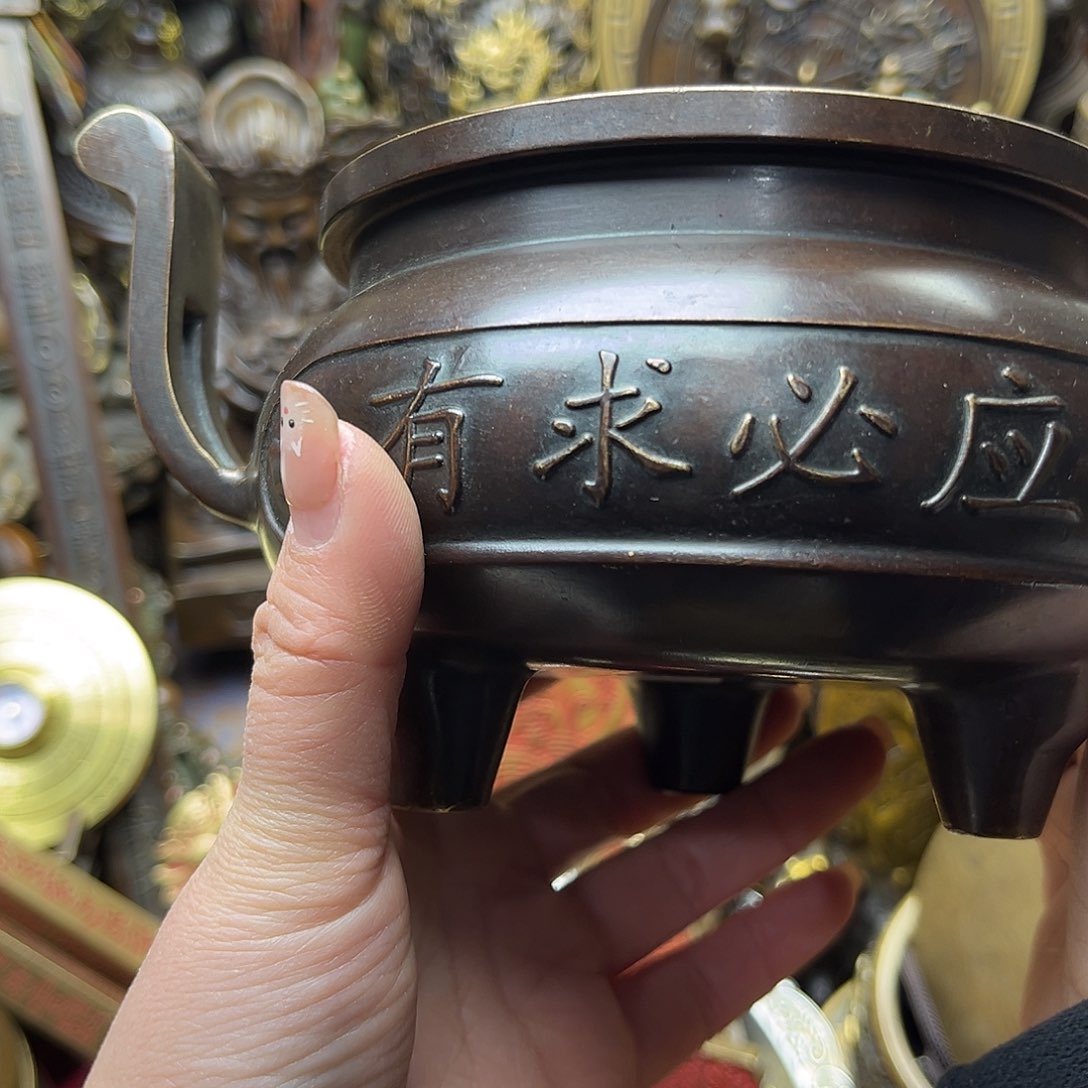 文玩铜器点击下单有运费险