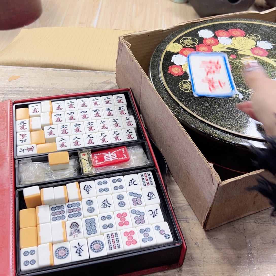 瓷片陶瓷制品厂及纺织印染公司