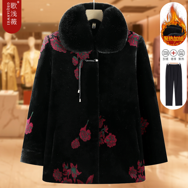 老年人冬装女奶奶仿皮草大码外套妈妈装加厚棉衣老太太过年新衣服