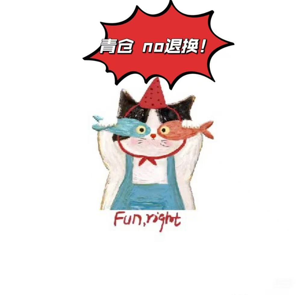 品牌婴童装青仓专拍 【411-442#no退货！】