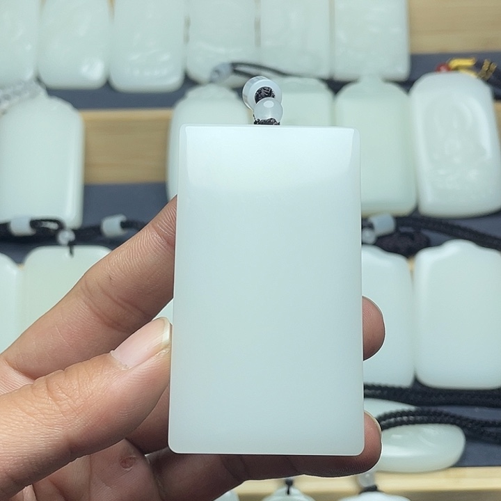 用***7无事牌000000000001