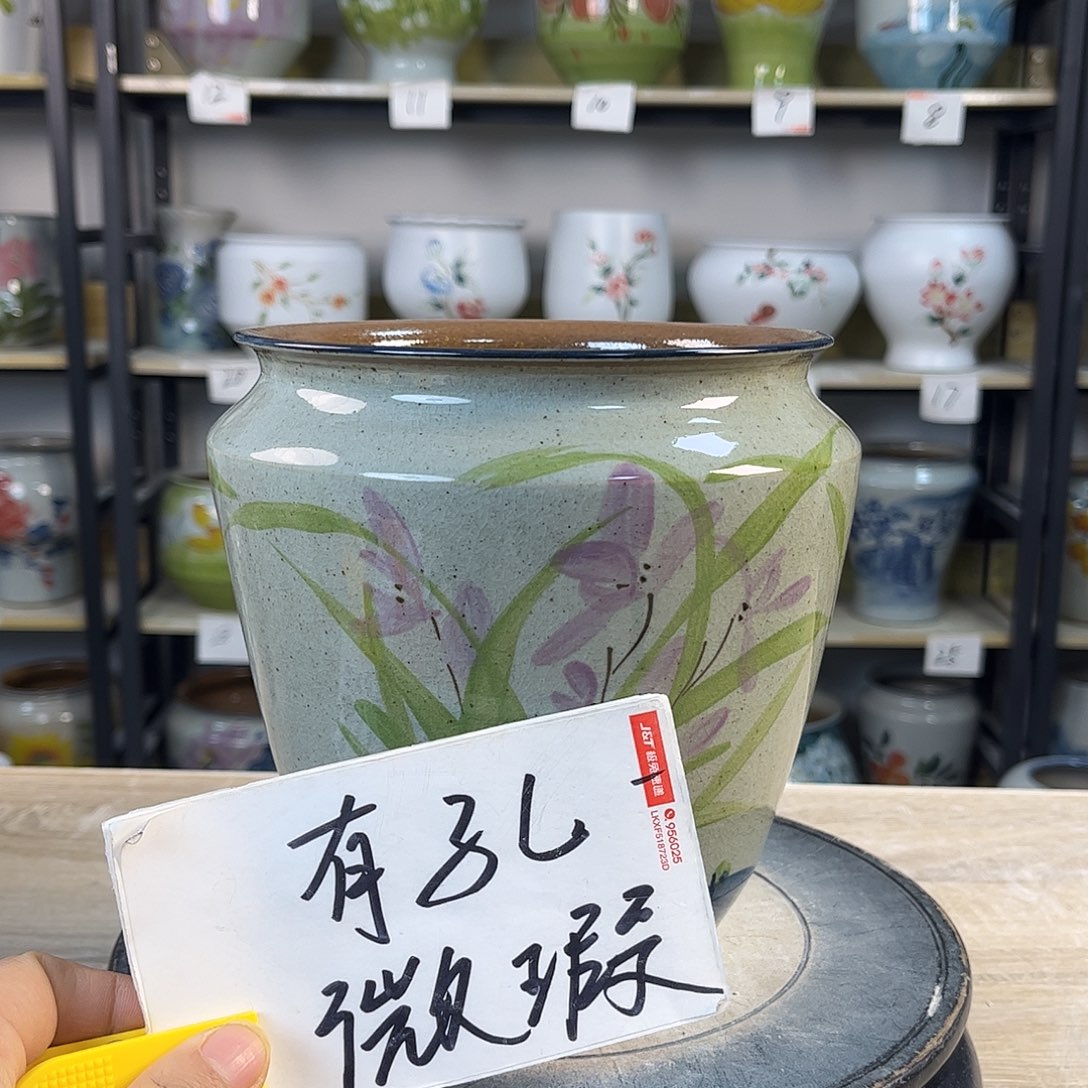 罐1xc景德镇陶瓷花瓶