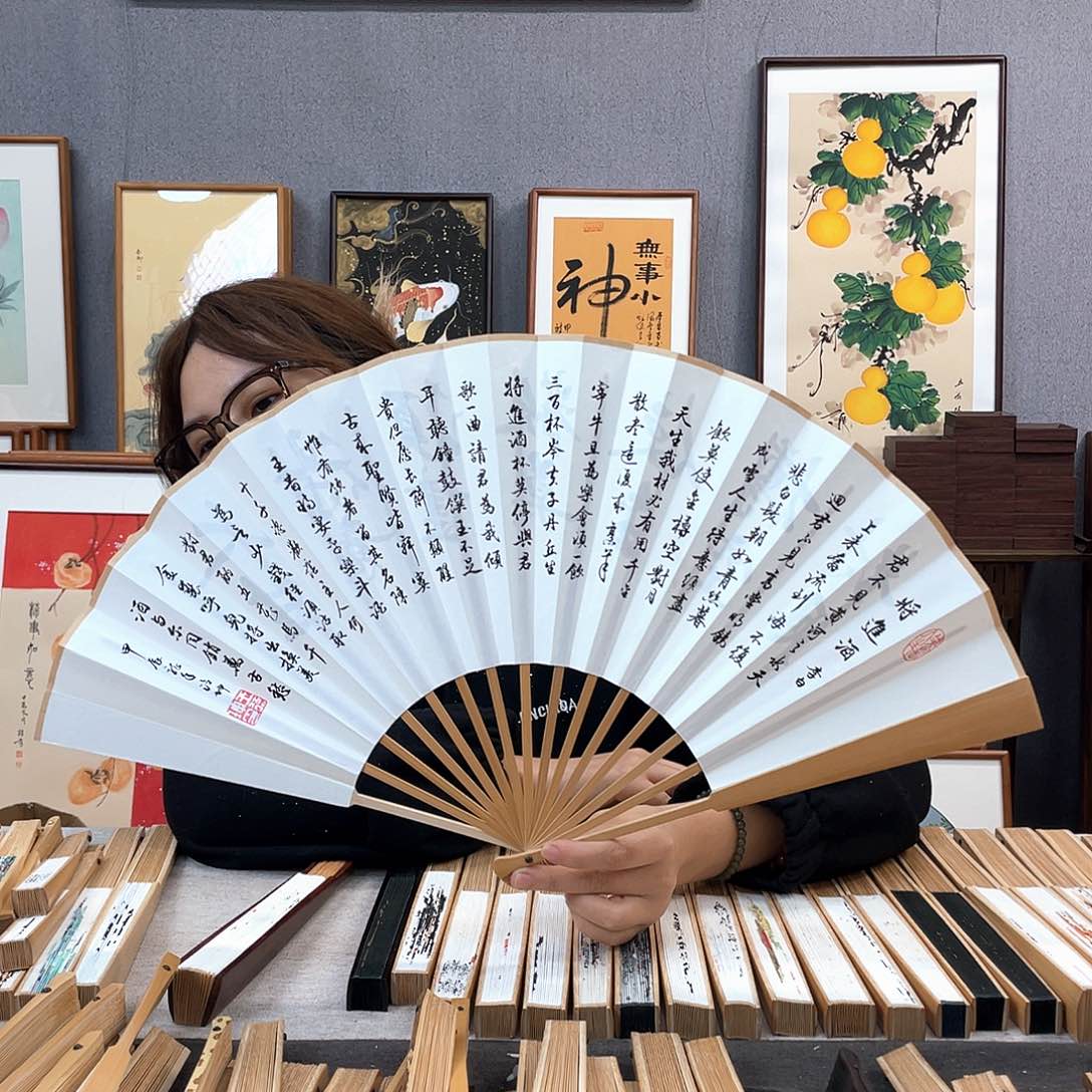 国画10寸玉竹-纯手绘-文玩扇骨（默认粘好）将进酒