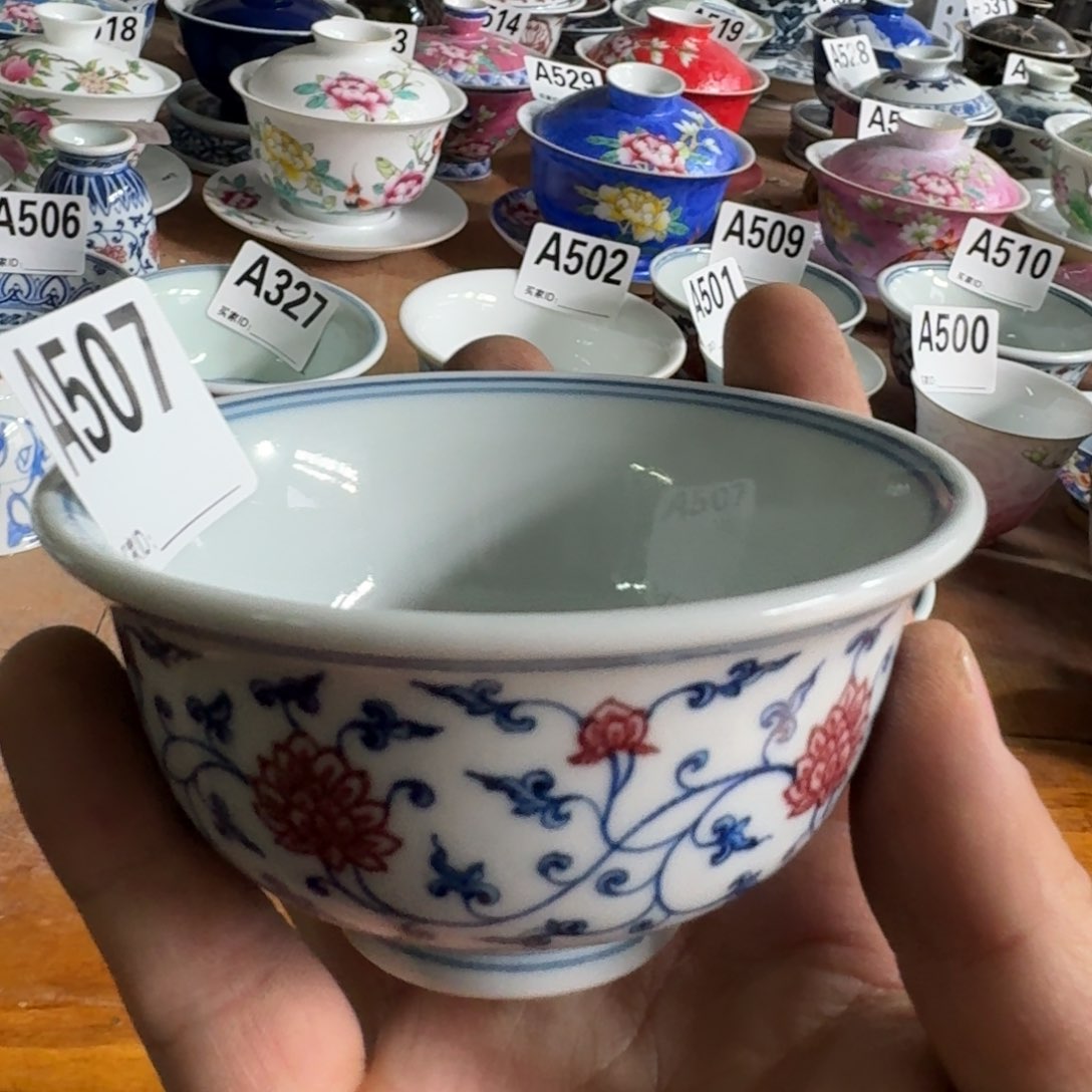 全手绘柴窑，京东包邮