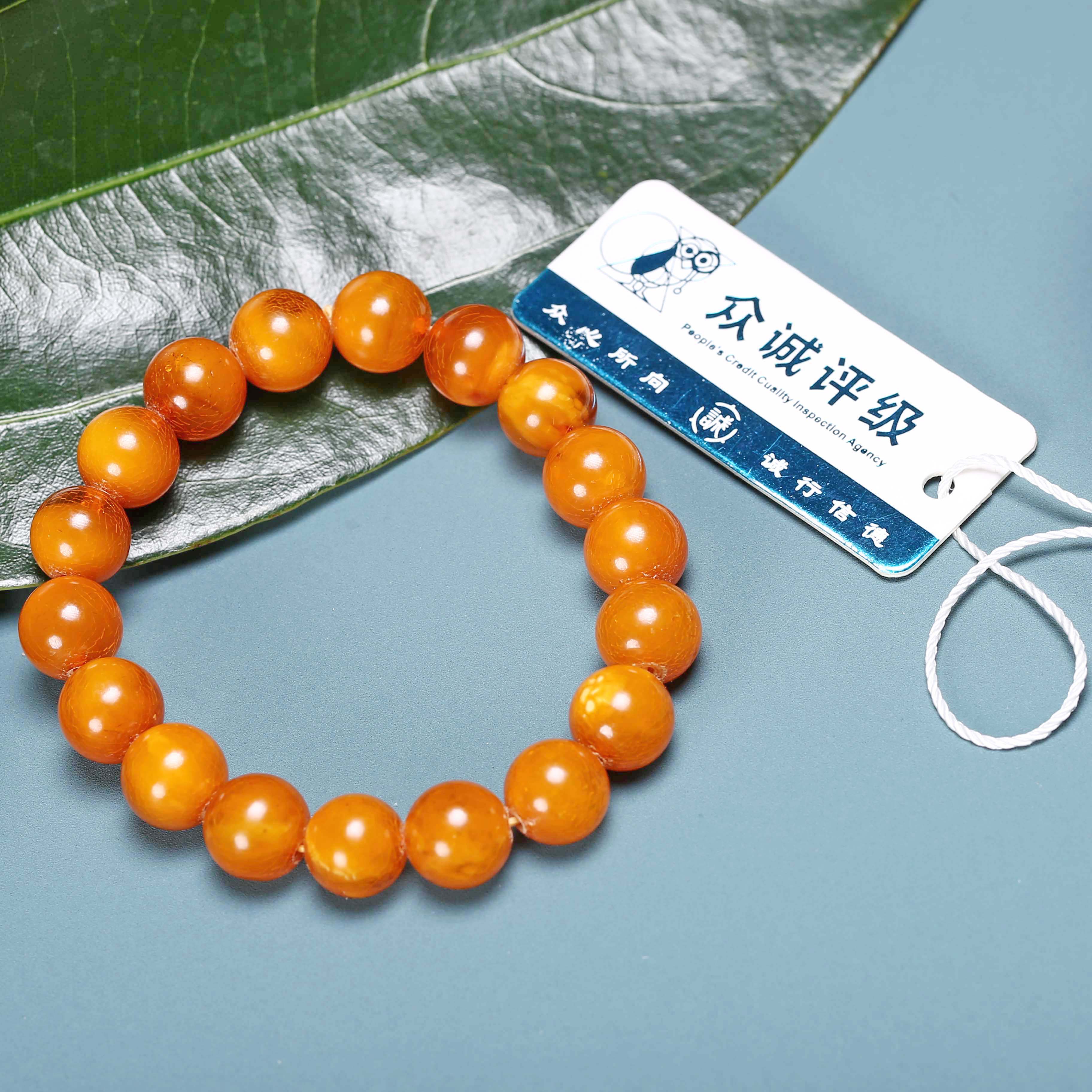 【济文阁】JXQ25020817二十世纪 蜜蜡圆珠手串