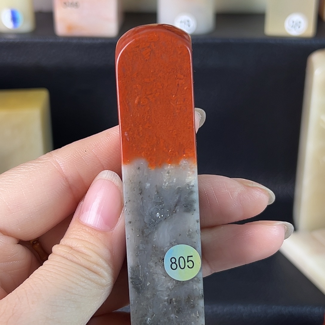 寿山石印石老挝石