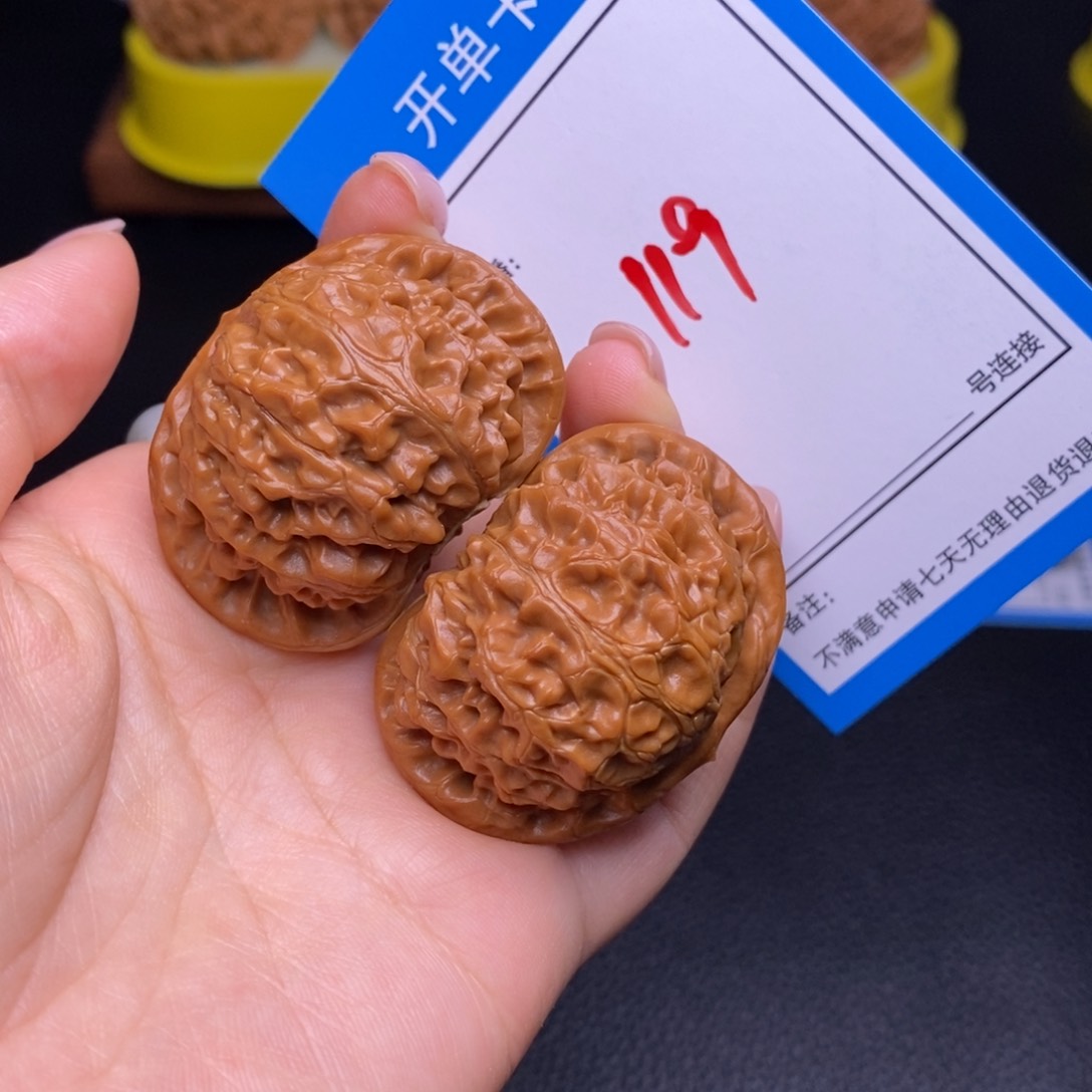 文玩核桃把件4.3宫灯119