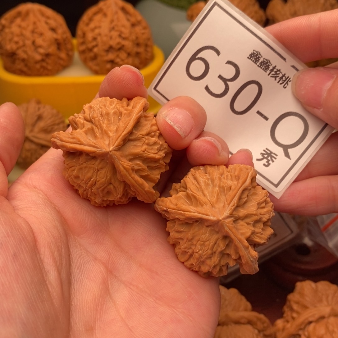 文玩核桃把件盘山奔37