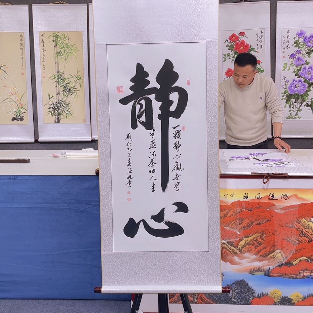 书法纯手工制作欣赏