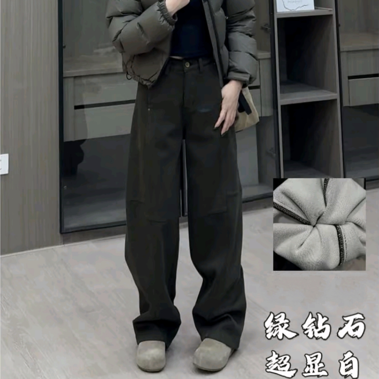 言新牛仔【瑕疵福利介意勿拍】【绿钻石】冬季加绒弯刀宽松97C99款