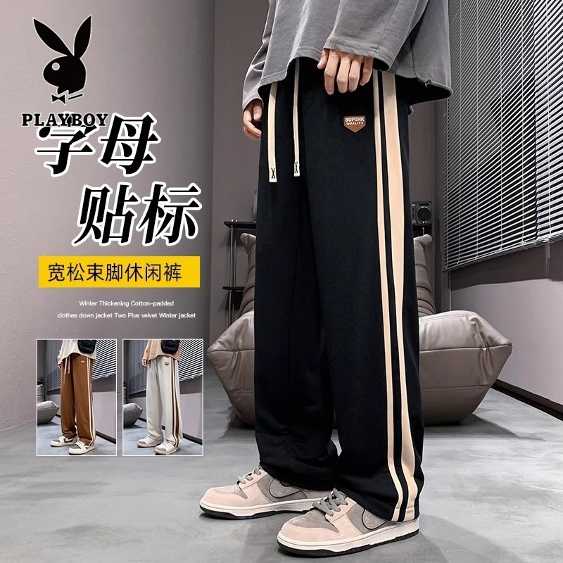 PLAYBOY/花花公子2025夏季新款美式直筒潮流宽松运动条纹休闲长裤