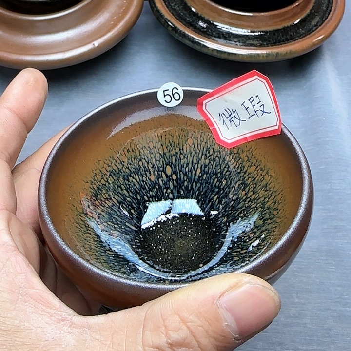 茶盏印春堂柴烧建盏