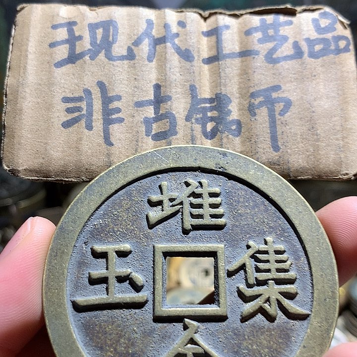 铜现代工艺品老铜翻砂