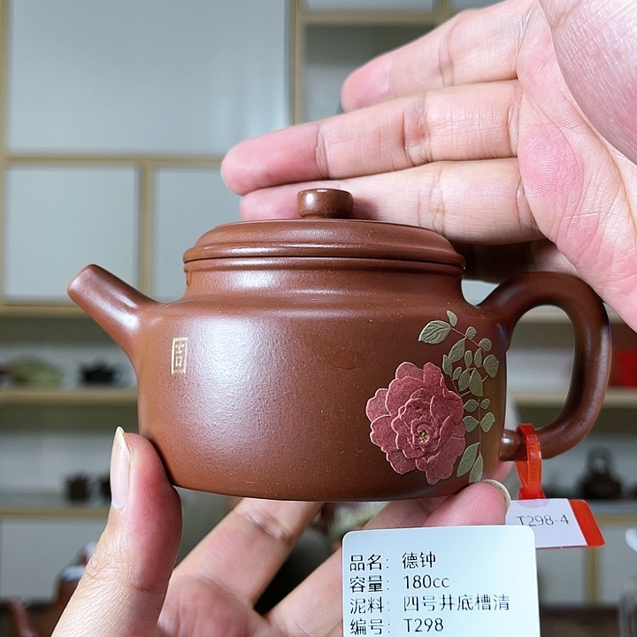 紫砂茶壶紫砂工艺厂