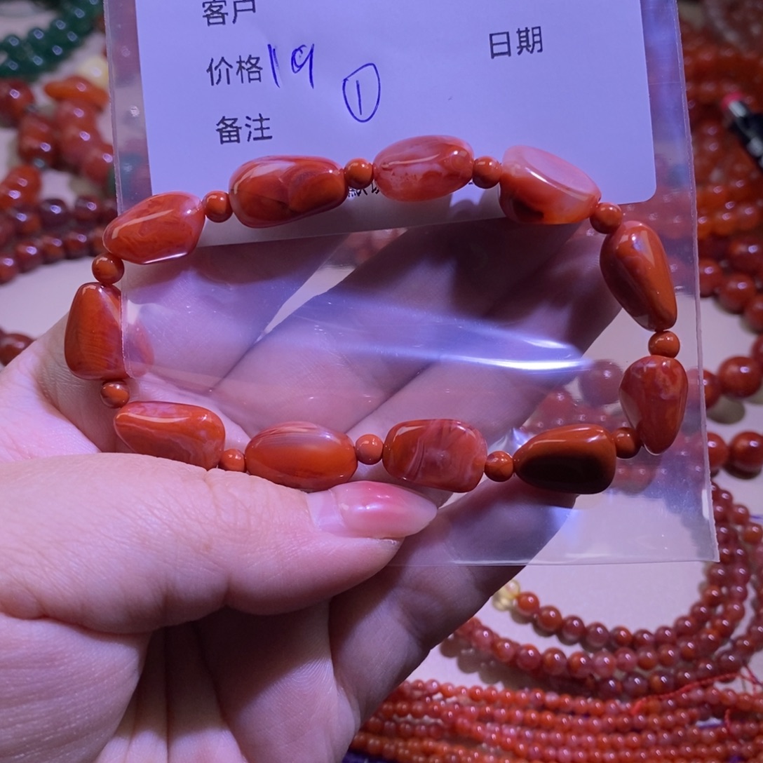 南红玛瑙未镶嵌手链