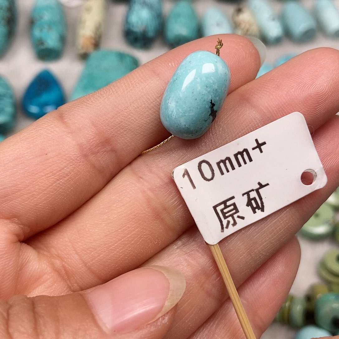 绿松石未镶嵌珠宝半成品