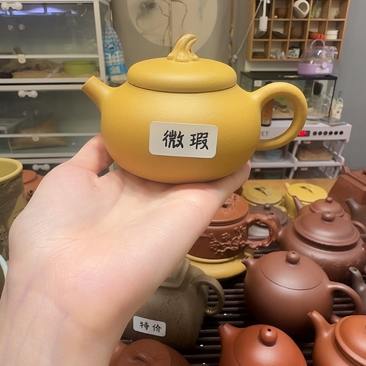 紫砂茶壶微瑕国工蒋洁全手工黄金段小秋瓜150