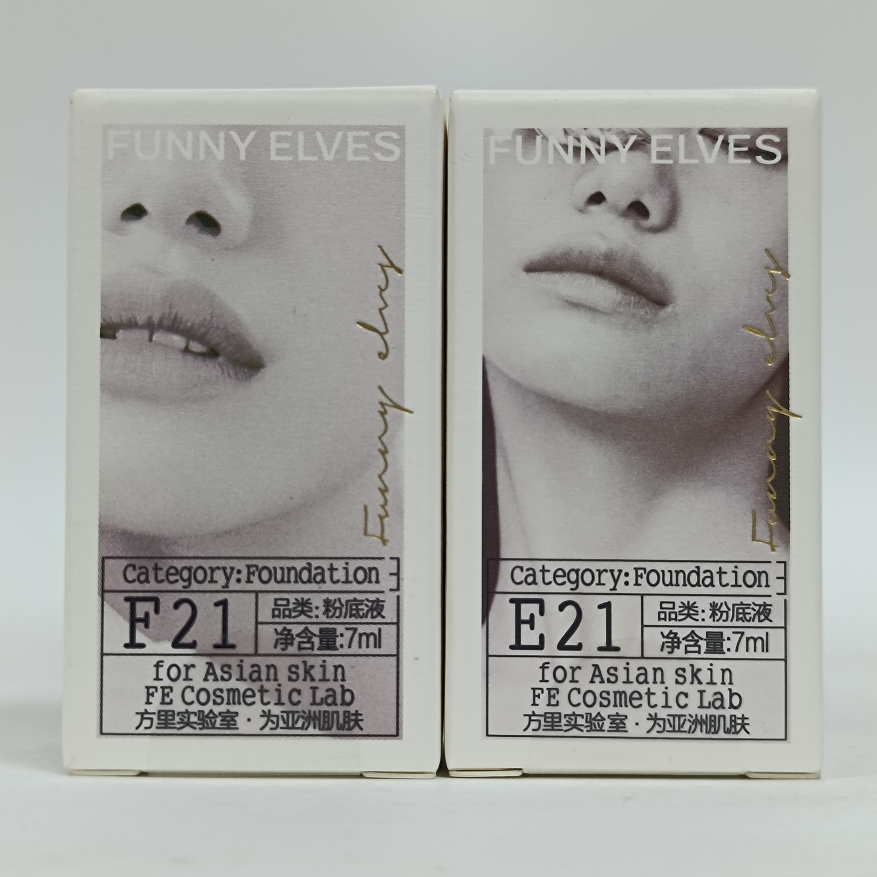 【2028/3/12到期】方里柔雾/盈润持妆粉底液7ml