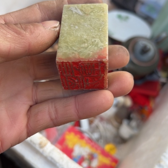 老***7核桃木/黑胡桃（胡桃木）