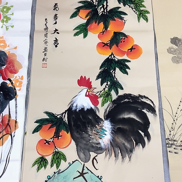 小周画廊的直播间