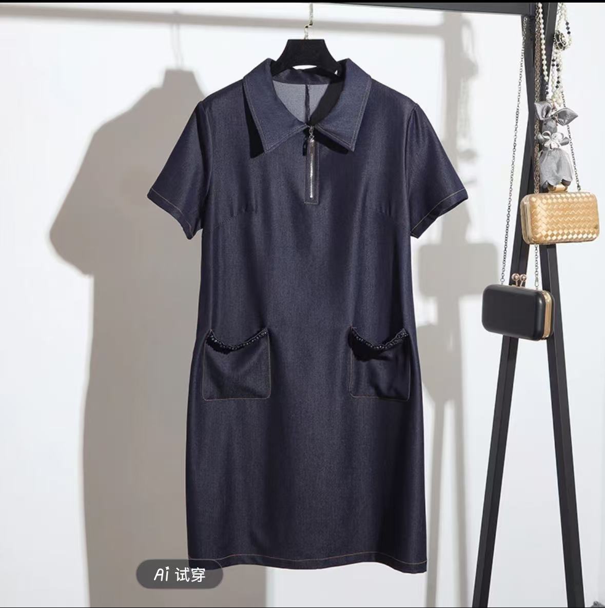 A225 姑姑家链条休闲风连衣裙（战哥哥）