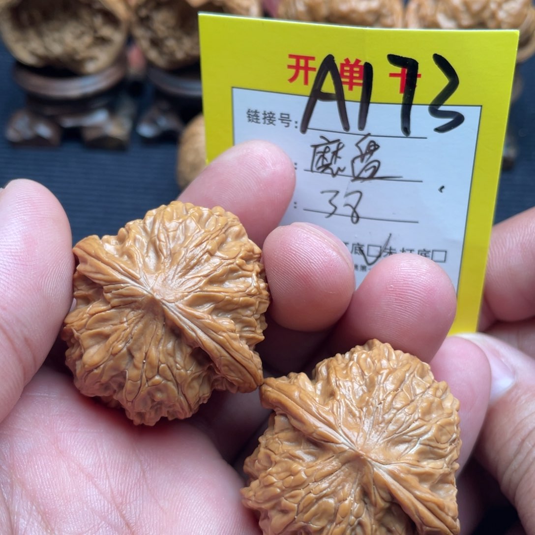 把件文玩核桃文玩