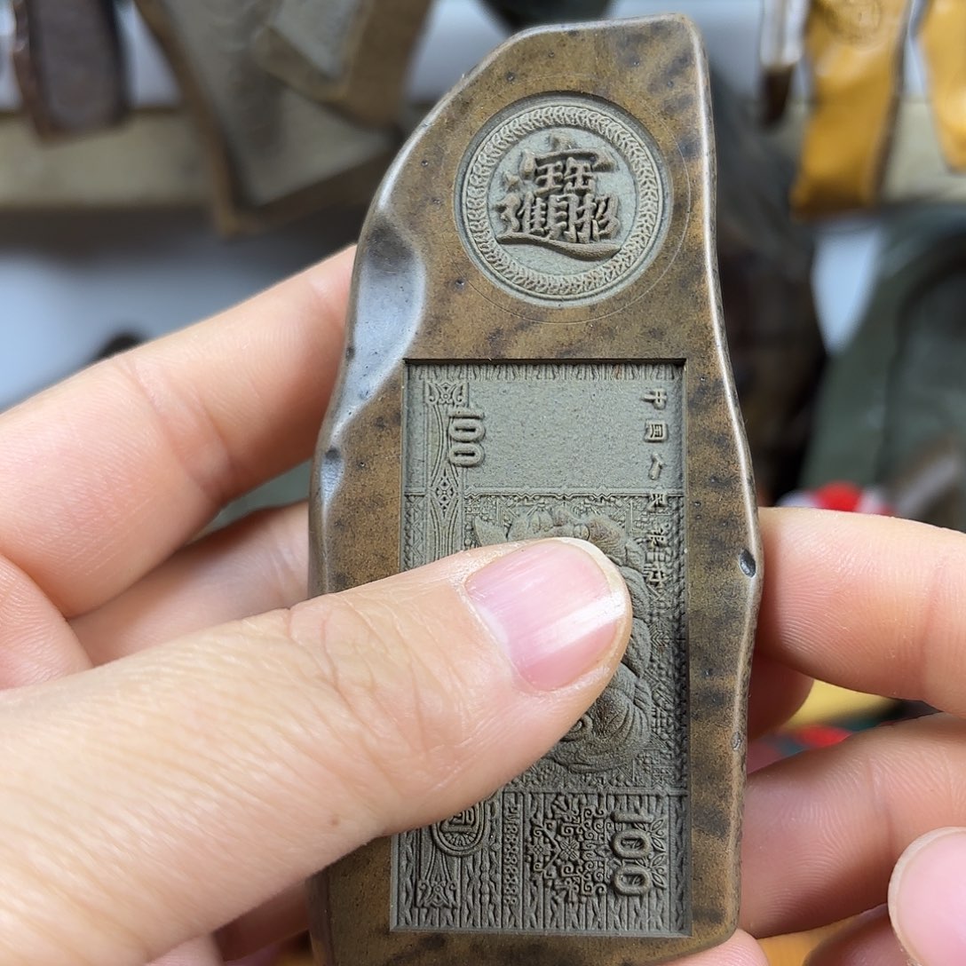 新疆戈壁石原石雕刻10