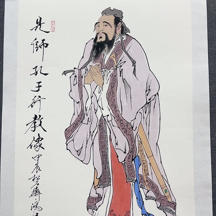 国画书画作品多次