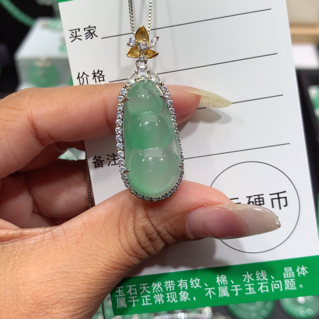 颈饰银S925镶嵌石英质玉（非洲翠）