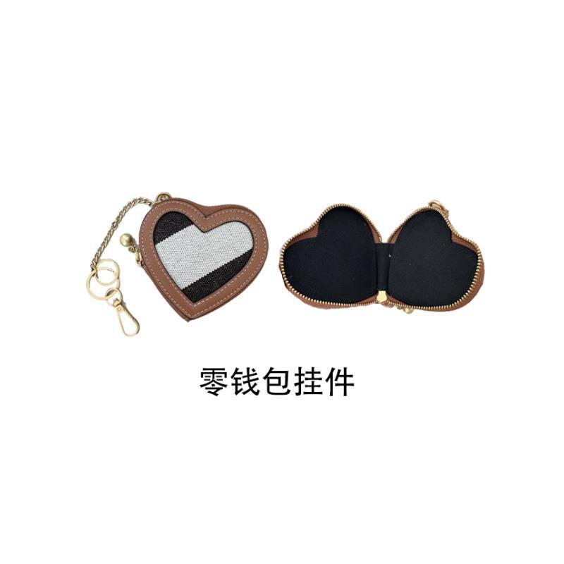 152黄麻爱心零钱包卡包