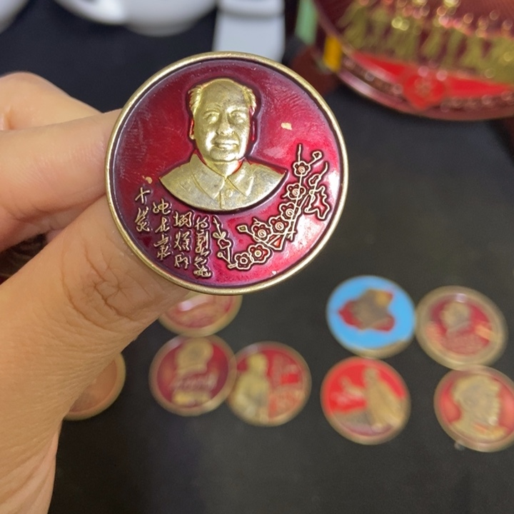 景德镇陶瓷研究所