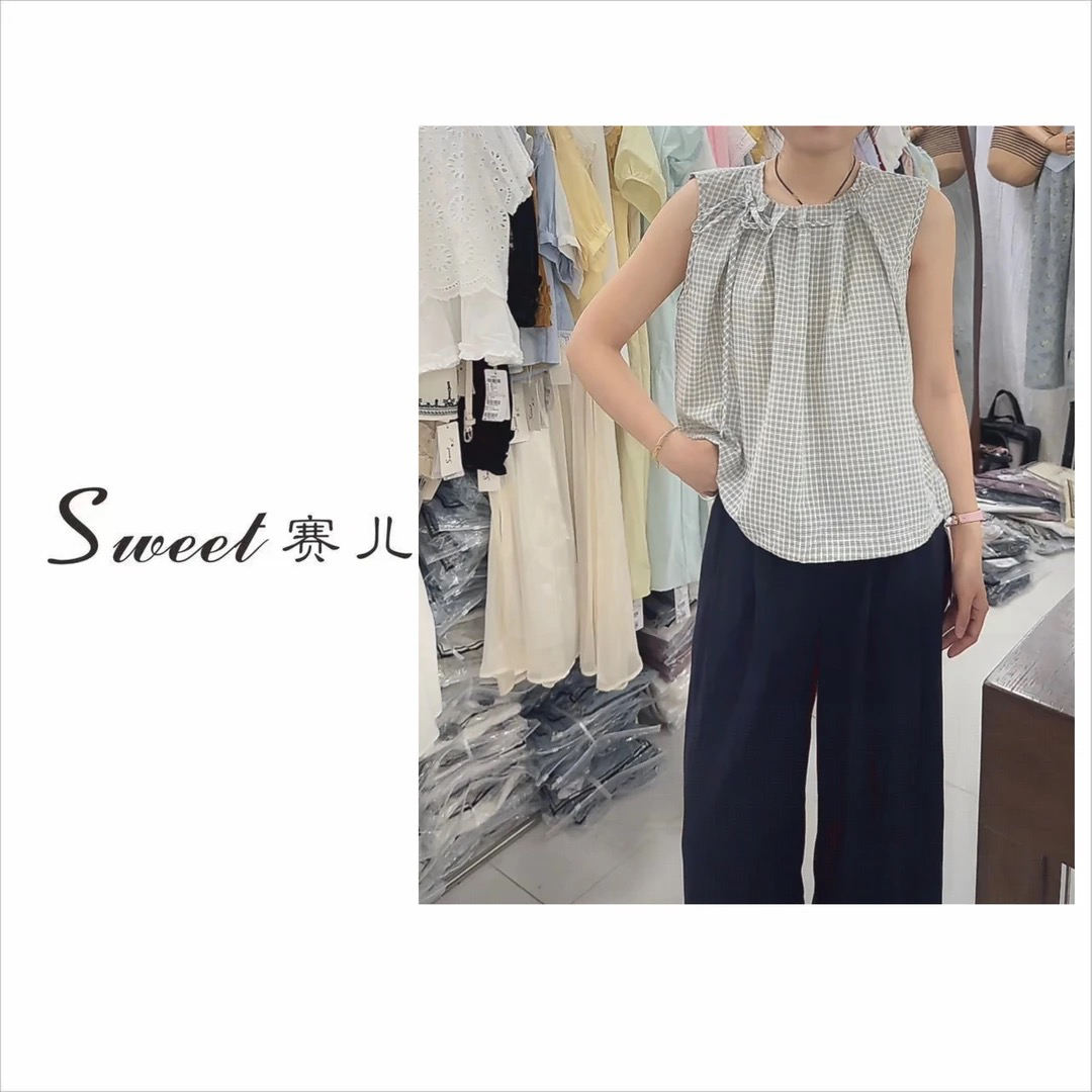 【赛儿专属】｛2581｝夏季韩系条纹抽绳上衣