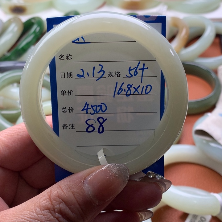 和田玉手镯未镶嵌达***爱