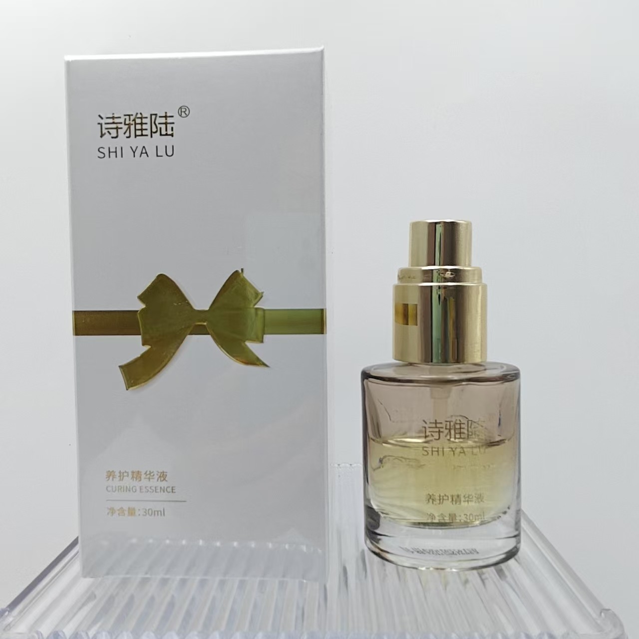 诗雅陆养护精华舒缓修复敏感肌改善大红脸等脆弱肌肤增厚角质层