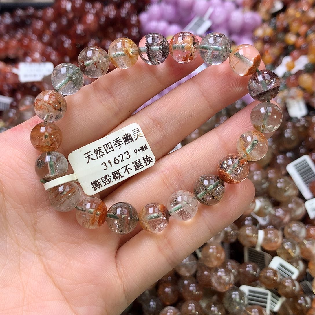 水晶手链未镶嵌，