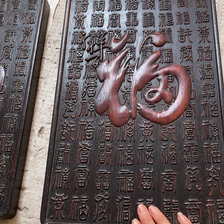 木拍拍拍拍拍拍拍拍拍拍拍拍