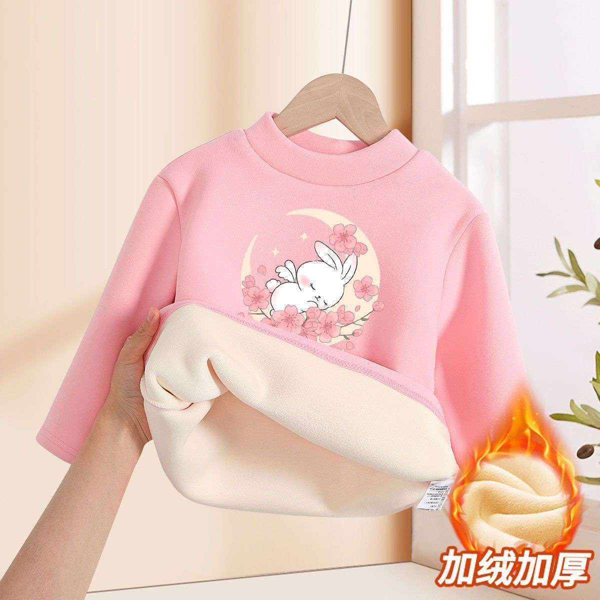 儿童德绒打底衫女童保暖上衣秋冬卡皮巴拉冬季女孩加绒半高领