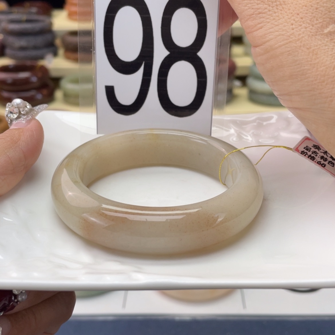 【闪购商品】石英质玉手镯未镶嵌