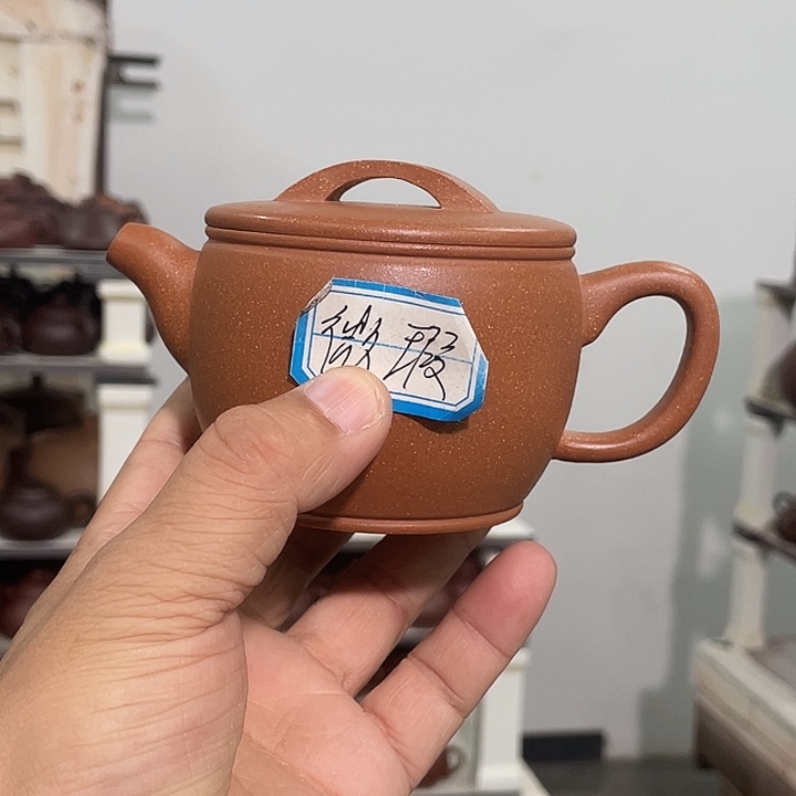 紫砂茶壶蟹黄段汉瓦 230cc