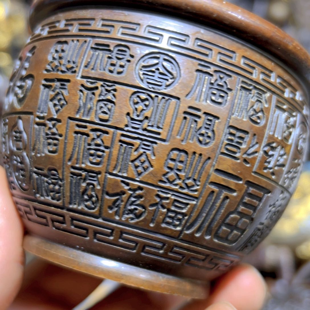 铜器铜铜铜铜铜铜