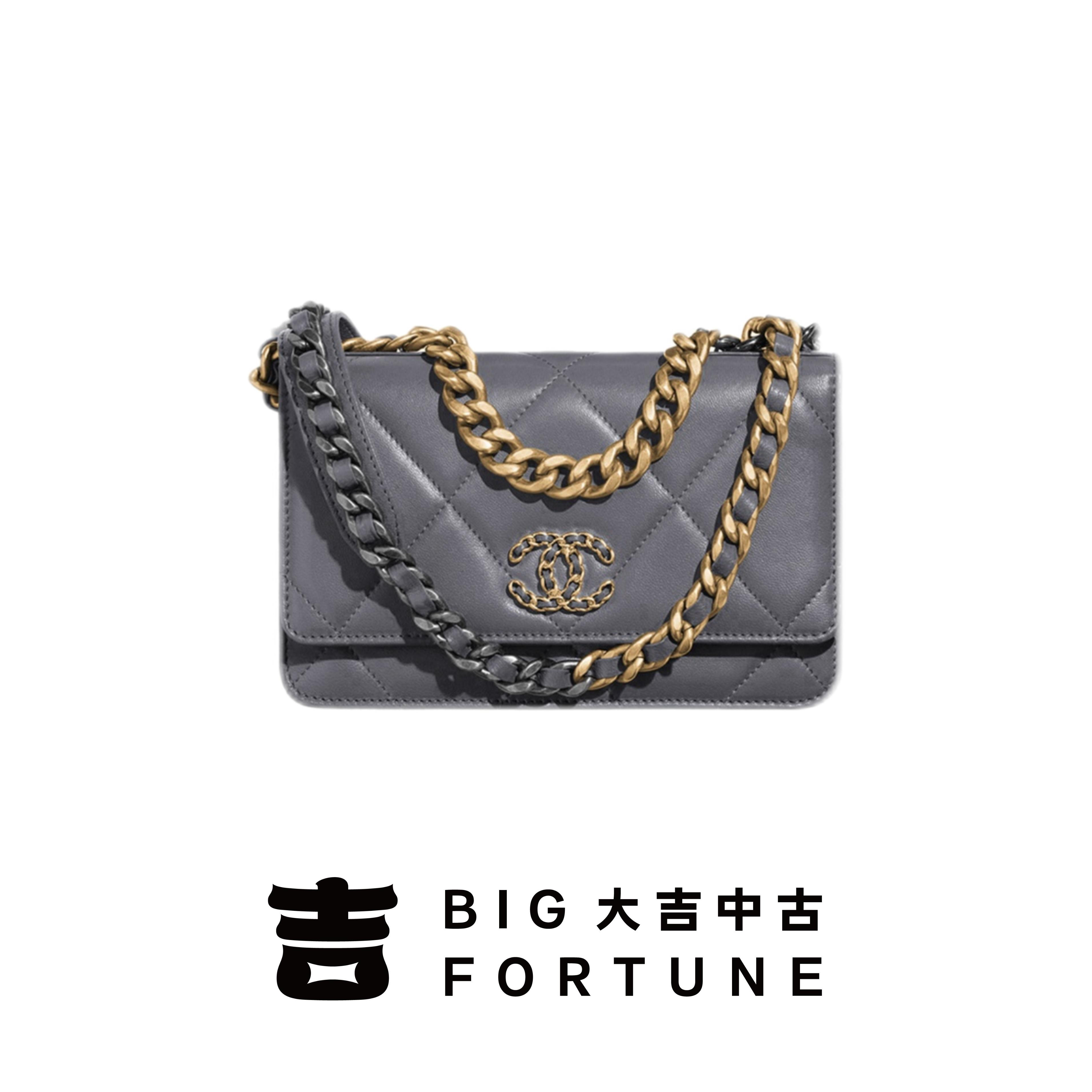 95新 Chanel/香奈儿 大吉中古3/Chanel香奈儿深灰色19 woc斜挎包