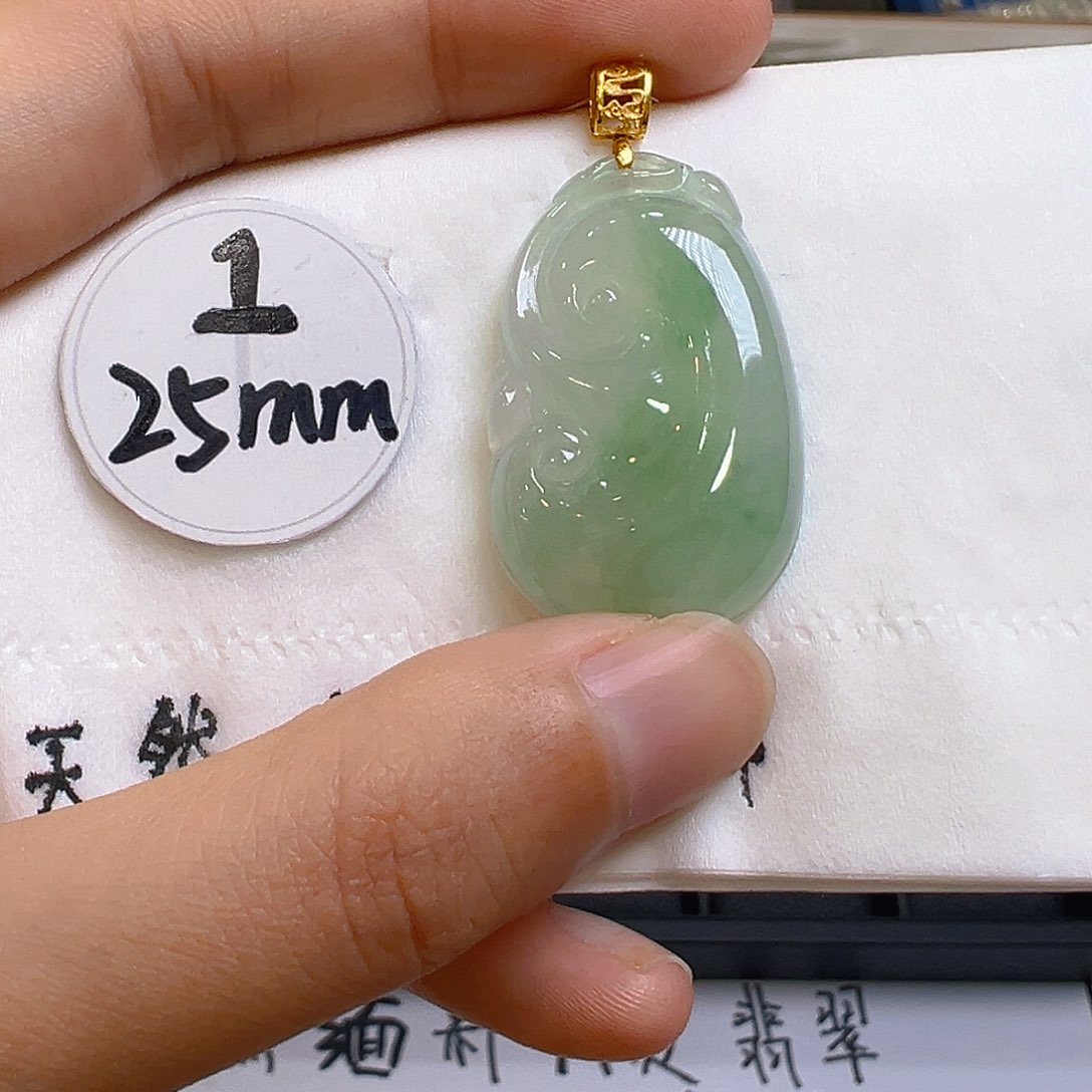 翡翠吊坠(不含链)18K金镶嵌翡翠