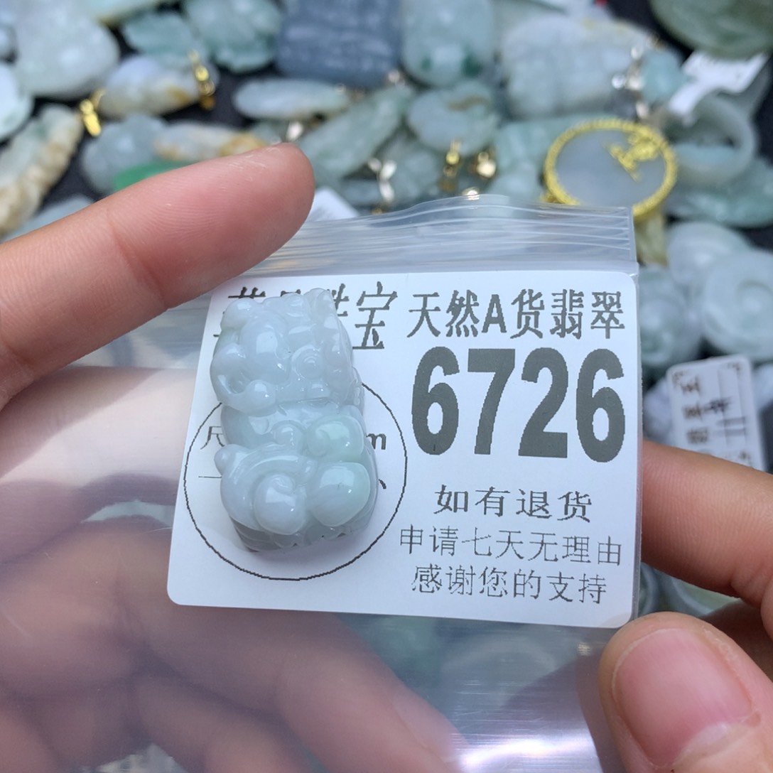 翡翠颈饰未镶嵌6726。