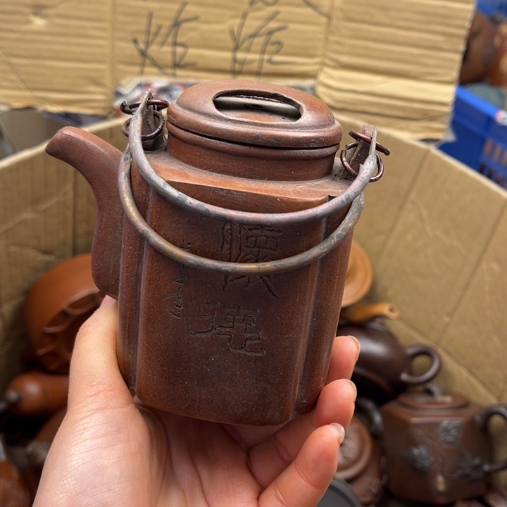 紫砂茶壶紫砂壶等