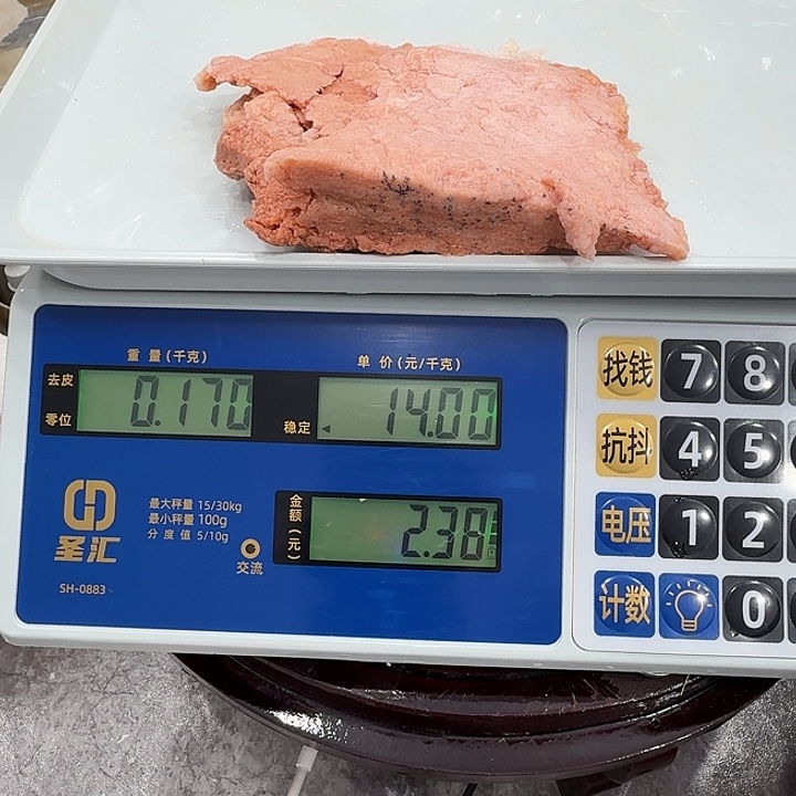 有机玻璃11111111111