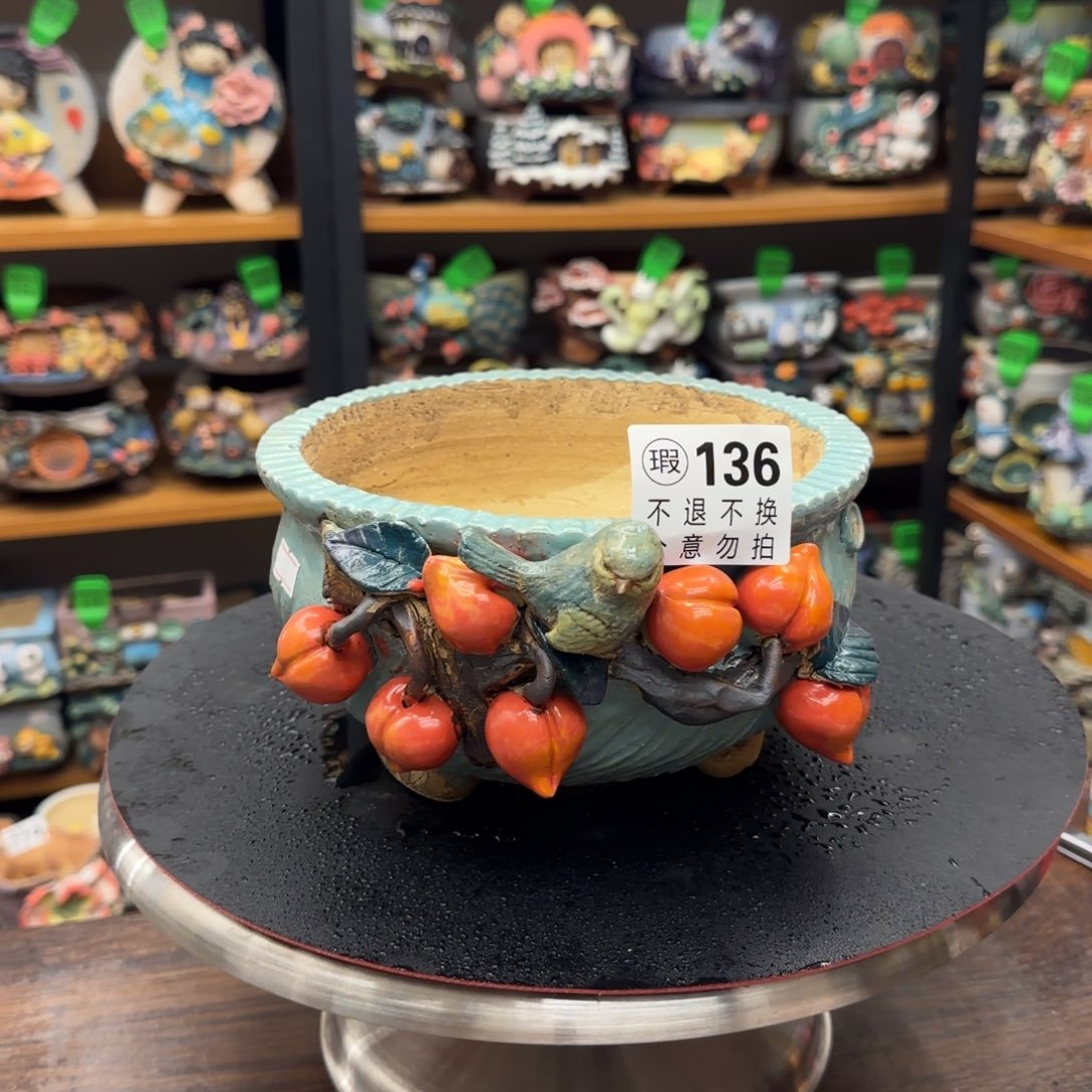 【闪购商品】陶瓷粗陶手捏