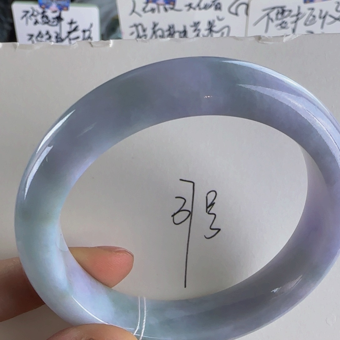 翡翠手镯未镶嵌老坑57.8