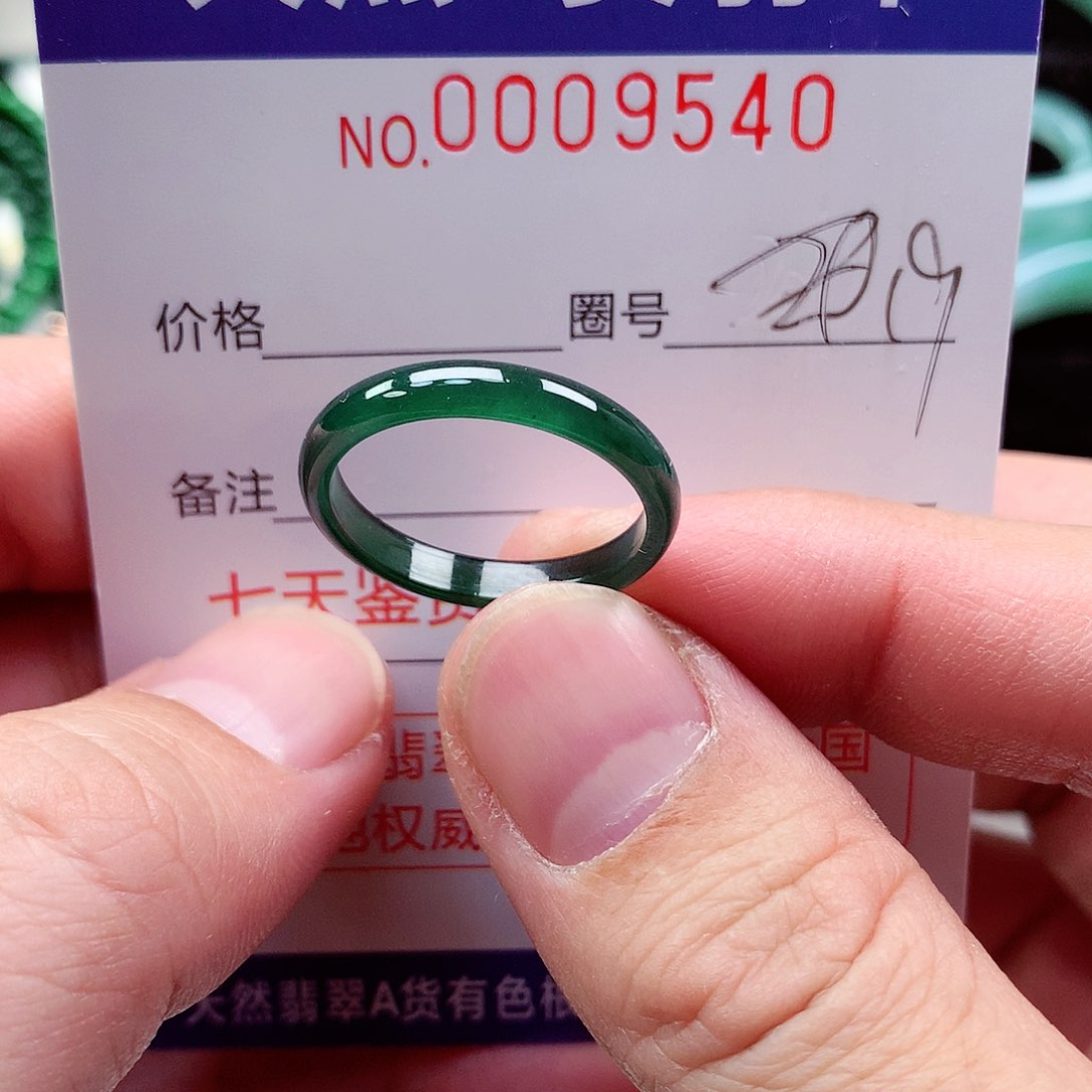 【闪购商品】翡翠戒指未镶嵌天然