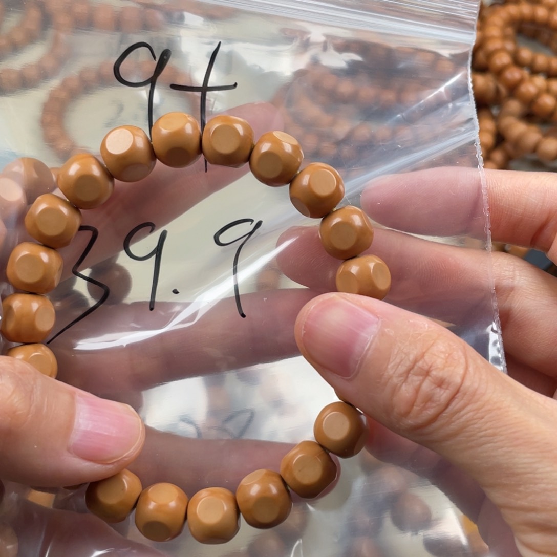 猴头核桃吊坠六方走色9➕